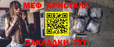МДПВ Краснодар