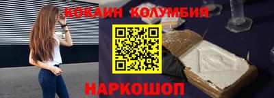 Альфа ПВП Рузаевка