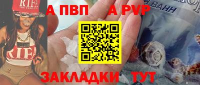 МДПВ Краснодар