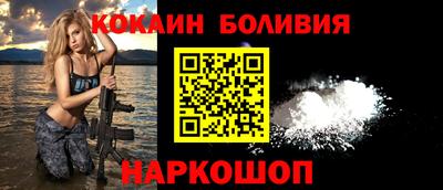 МДПВ Краснодар