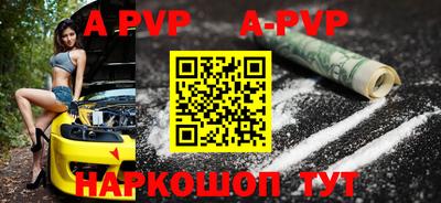 МДПВ Краснодар