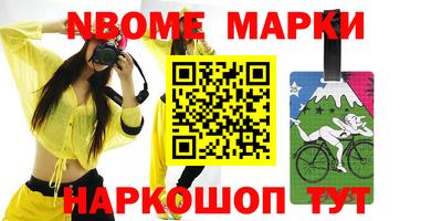 МДПВ Краснодар