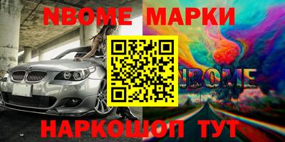 МДПВ Краснодар