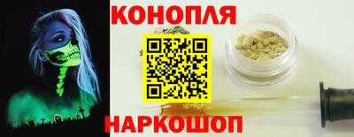 мяу мяу мука Краснокаменск