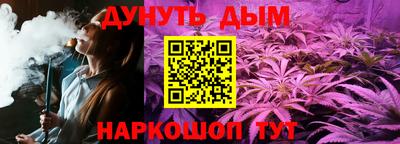 МДПВ Краснодар