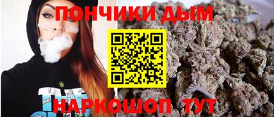 МДПВ Краснодар