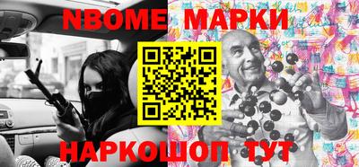 МДПВ Краснодар