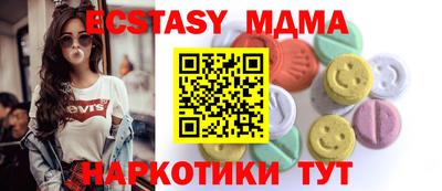 МДПВ Краснодар