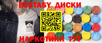 индика Рязань