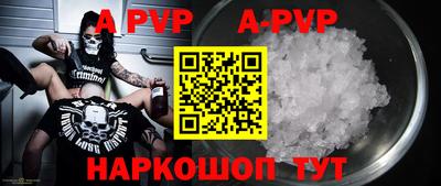 МДПВ Краснодар