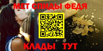 МДПВ Краснодар