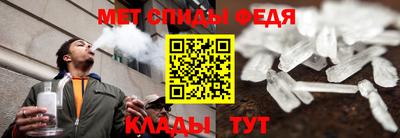 МДПВ Краснодар