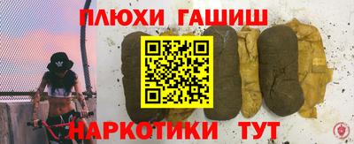 мяу мяу мука Краснокаменск