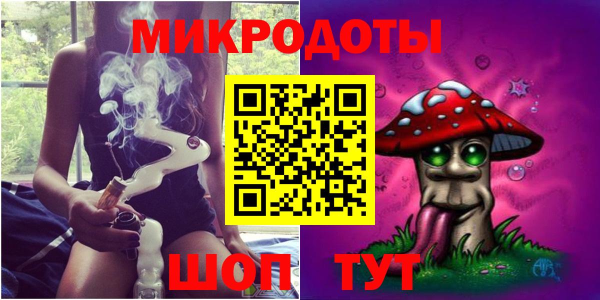 Галлюциногенные грибы Magic Shrooms Камышлов